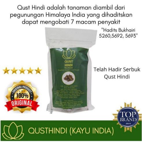 

QustHindi Qust Al Hindi Qushindi Import dari Himalaya Bubuk Terlaris