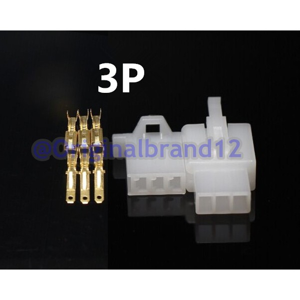 Socket 3 pin Kecil + Skun / Soket Motor / Konektor /Kabel Motor