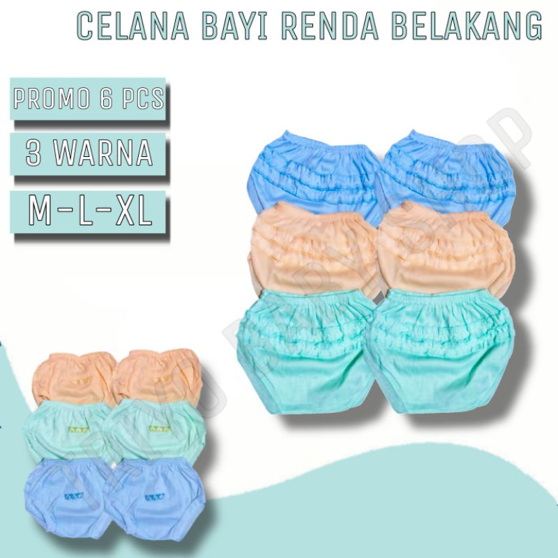 PROMO 6 PCS CELANA BAYI PEREMPUAN MODEL RENDA/ CEALAN BAYI PENDEK MODEL RENDA SETENGAH LUSIN MURAH