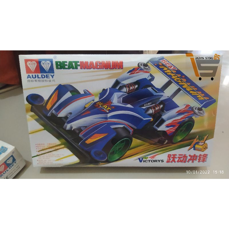 Auldey Beat Magnum LZ Chassis