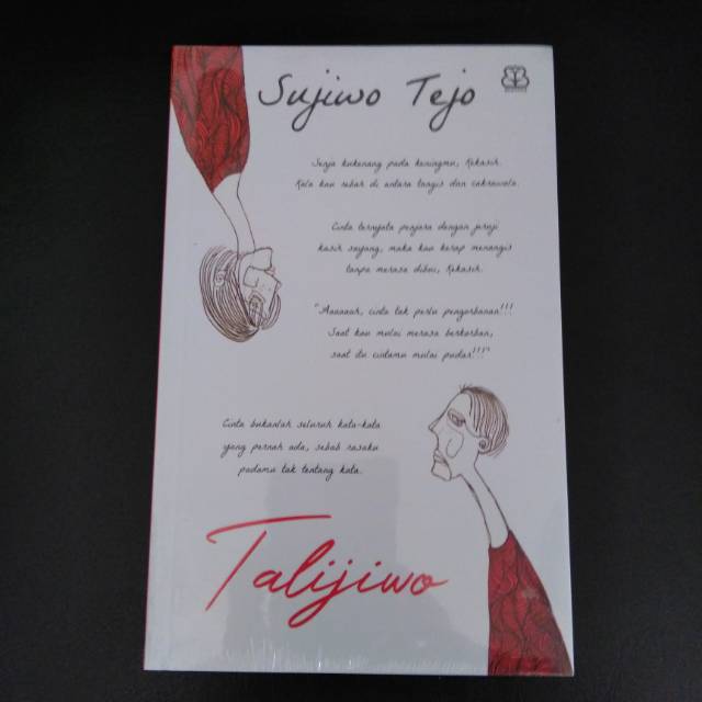 Talijiwo - Sujiwo Tejo