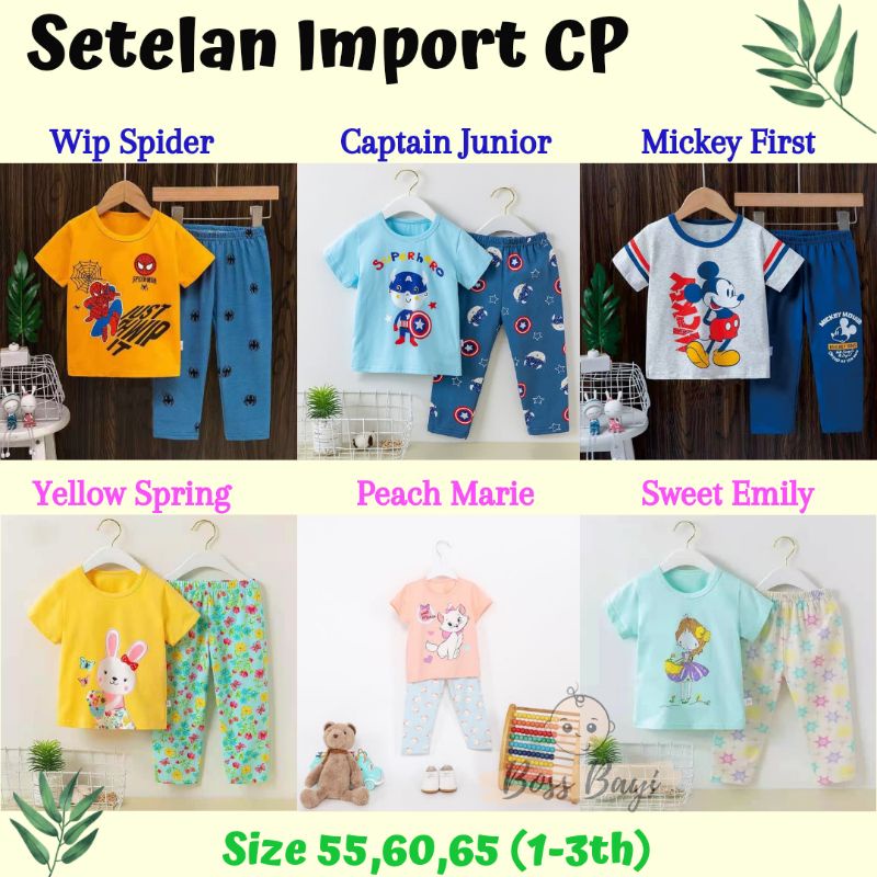 Setelan Import Anak CP (Baju Pendek+Celana Panjang) 1-3tahun