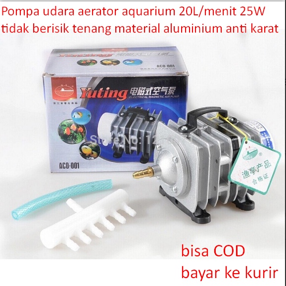 Pompa udara aerator aquarium 20L/menit 25W tidak berisik dan tenang material aluminium anti karat