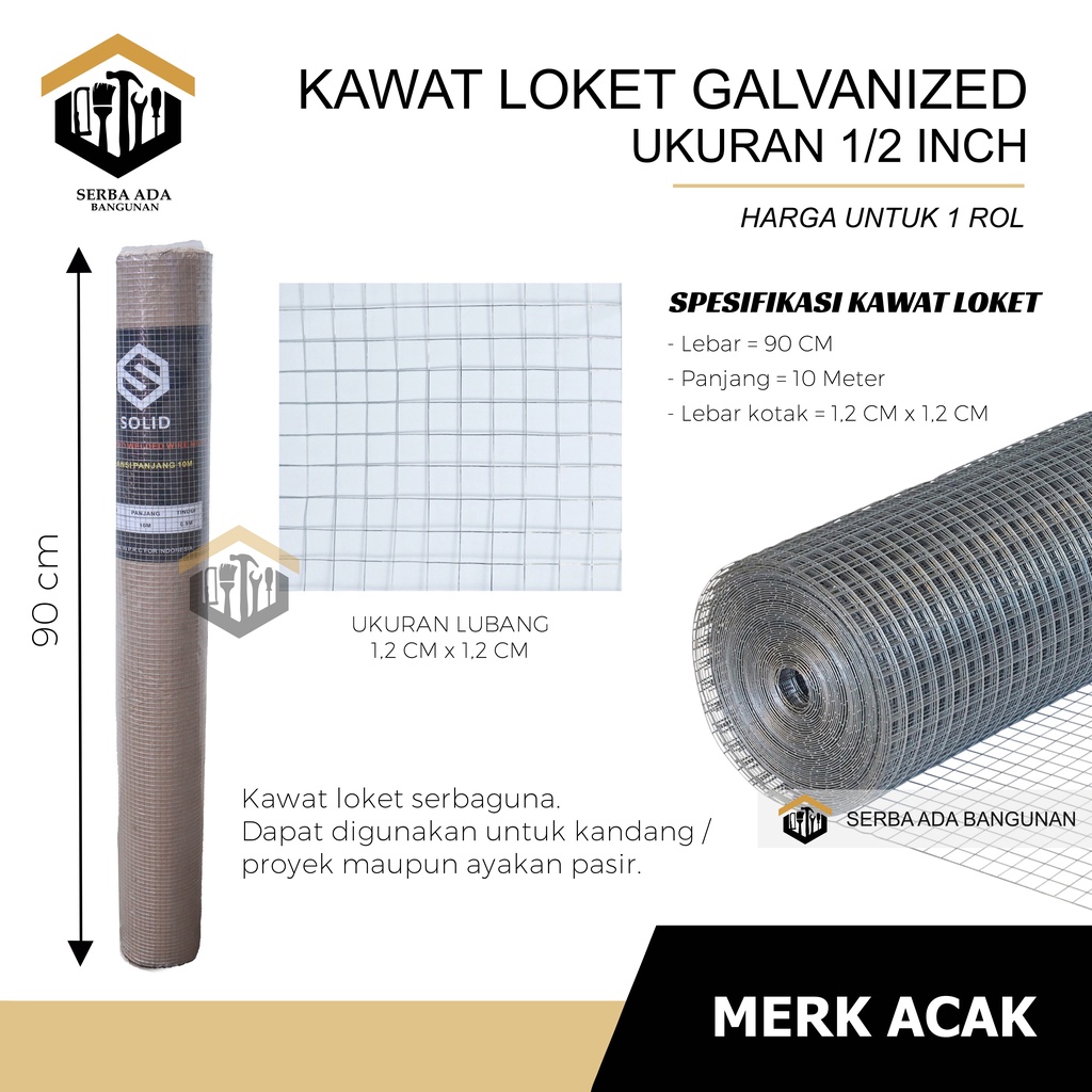 KAWAT LOKET GALVANIS 1/2&quot; 1/4&quot; INCH ( DAPAT SELEBAR 10 METER ) KAWAT KANDANG LOKET BAGUS MURAH