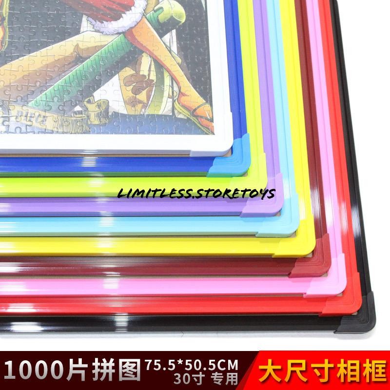 Frame Puzzle / BINGKAI PUZZLE JIGSAW 1000 PCS Uk 75 x 50 CM