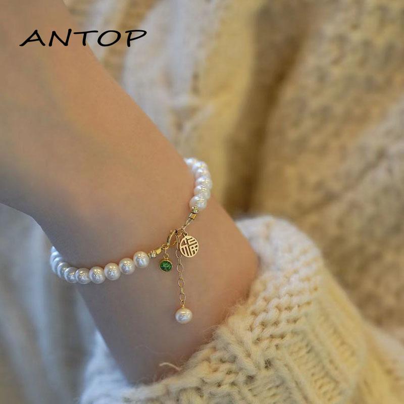 Gelang Keberuntungan Desain Fortune Gaya Vintage