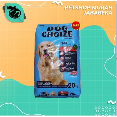 Makanan Anjing Dog Choize 20kg Dog food 20 kg