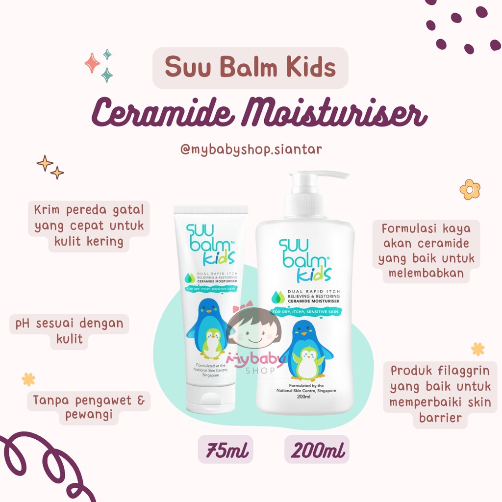 Suu Balm Kids Dual Rapid Itch Relieving & Restoring Ceramide Moisturiser (75ml) (200ml) / krim bayi 