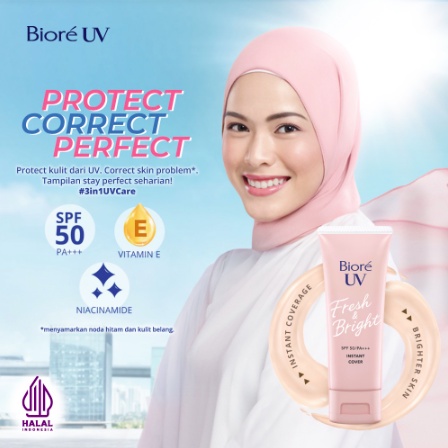 Biore Sunscreen UV Aqua Rich / Fresh &amp; Bright | Oil Control Matte / Instant Cover