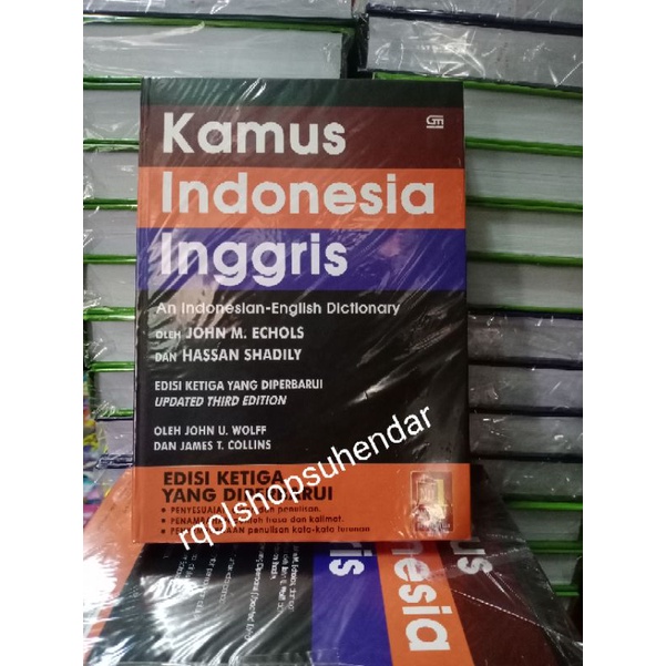 Kamus john m echols/ kamus indonesia-inggris