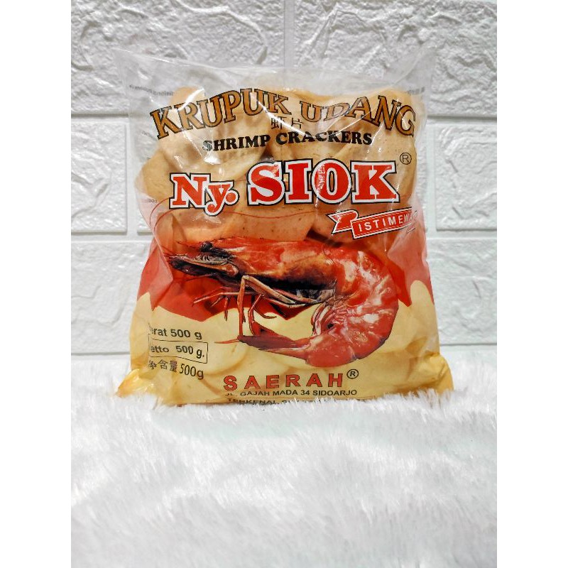 

Kerupuk / Krupuk Udang Oval Ny.siok Sidoarjo 500gr