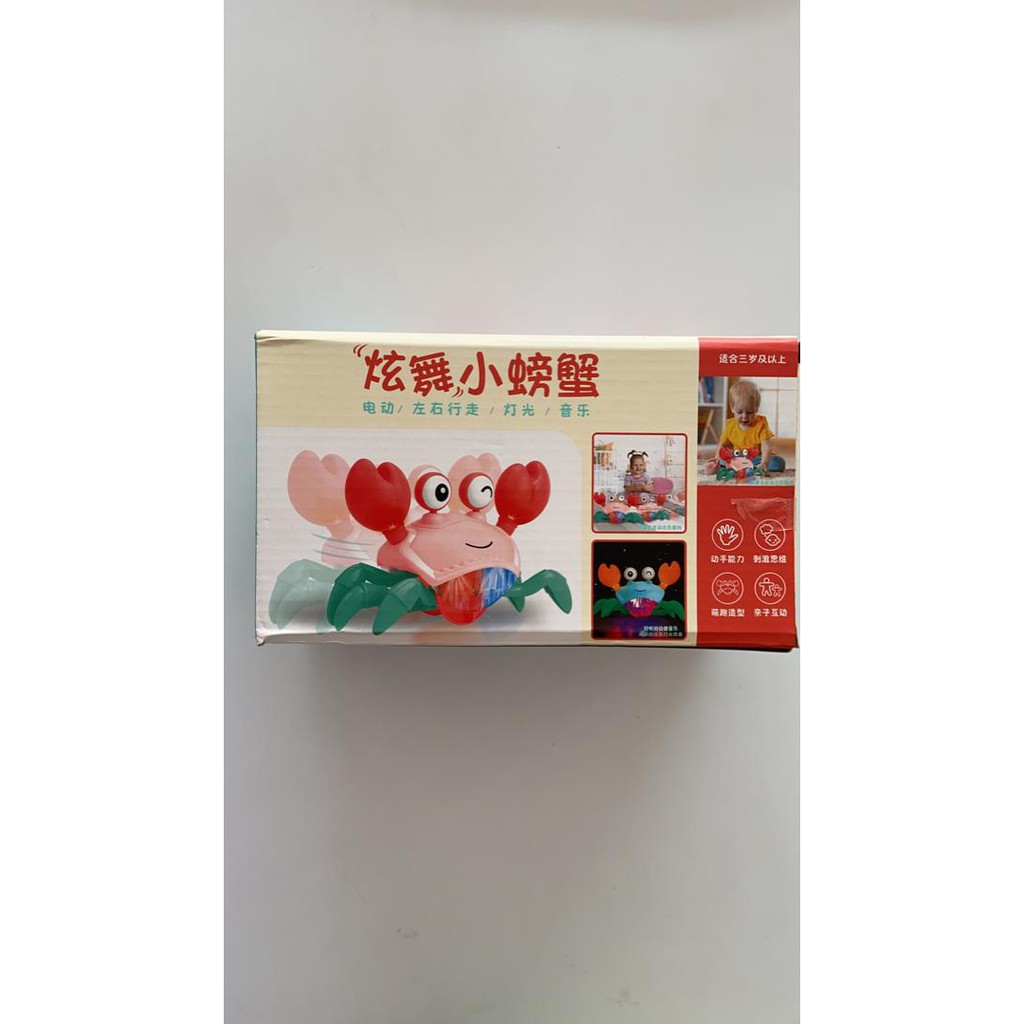 Mainan anak kepiting