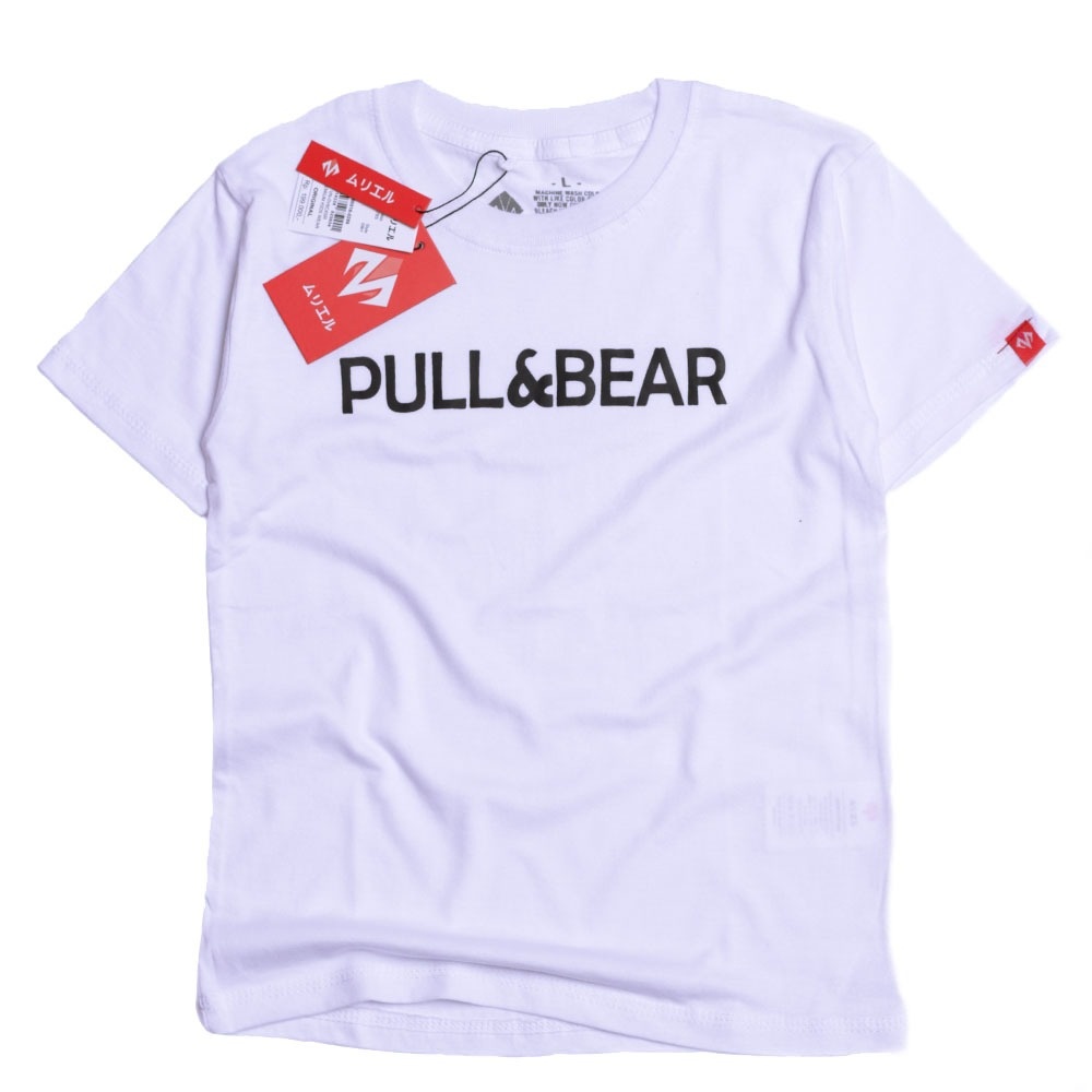 NdiStore RGKIDS 1-8 TAHUN Baju KAOS Anak LAKI LAKI COWOK pull&bear pull and bear rotebox dirfay kids