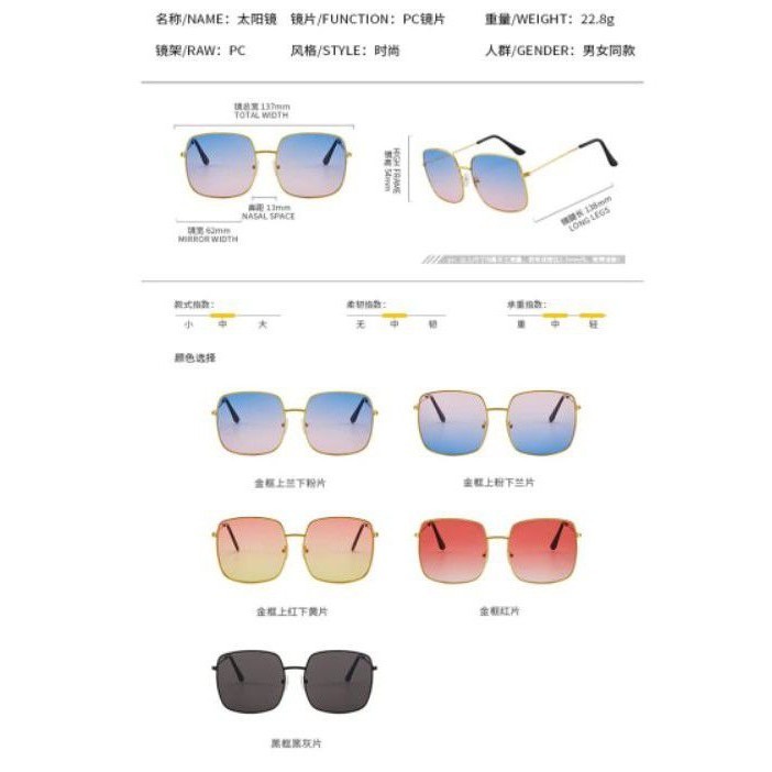 CC (KM21) Kacamata persegi gaya korea eyeglasses murah meriah