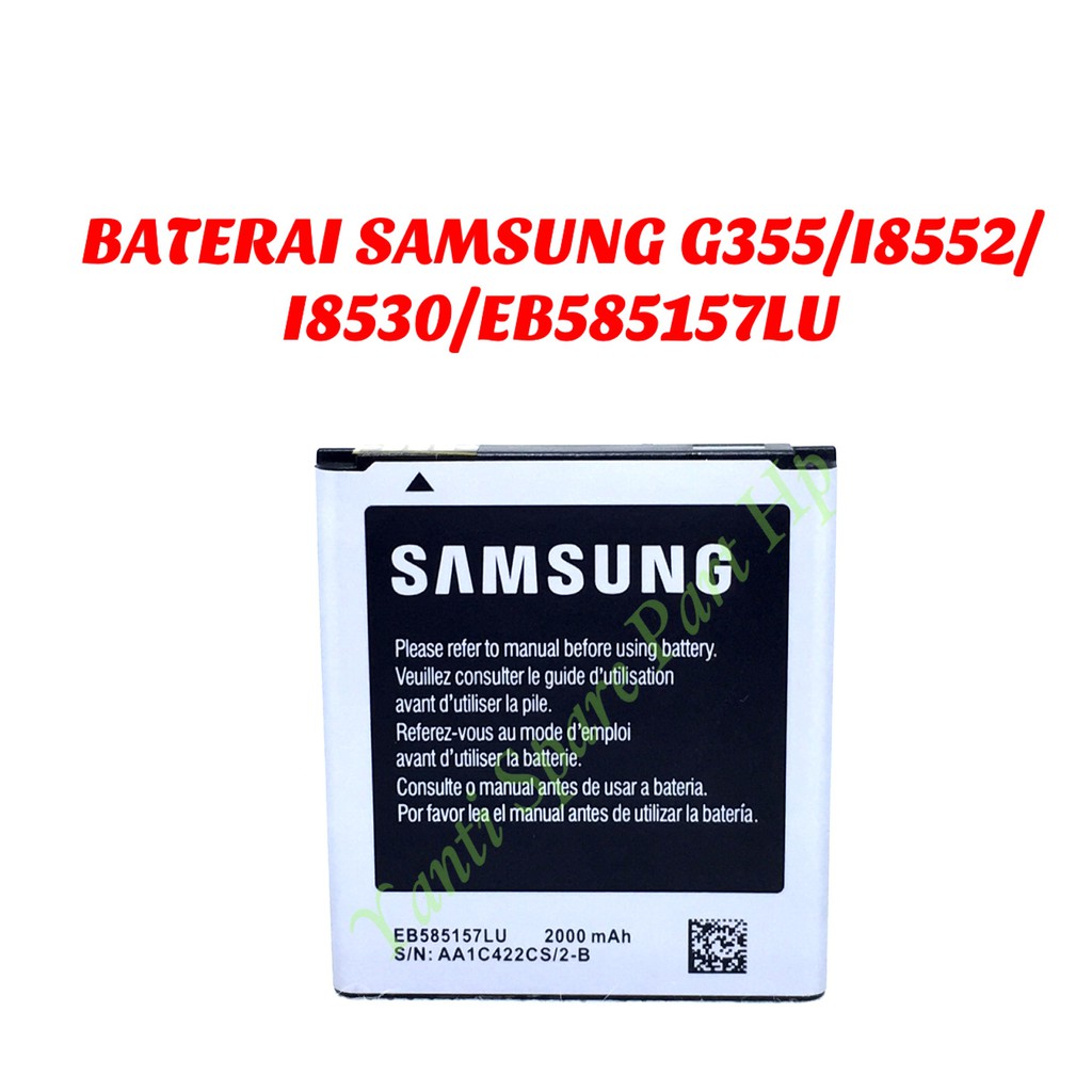 Baterai Samsung G355 I8552 Original New