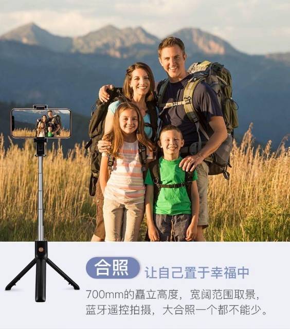 k07 Selfie Stick Tongsis with Bluetooth Tripod Standing