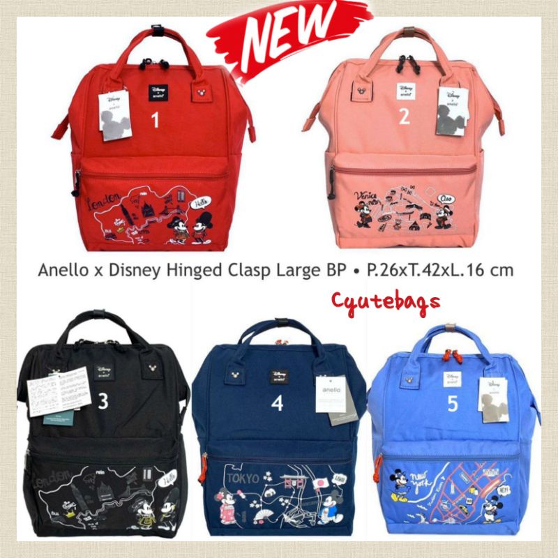 BACKPACK TAS ANELLO DISNEY BESAR IMPORT PREMIUM