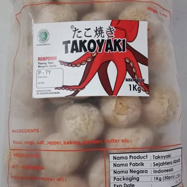 

Takoyaki