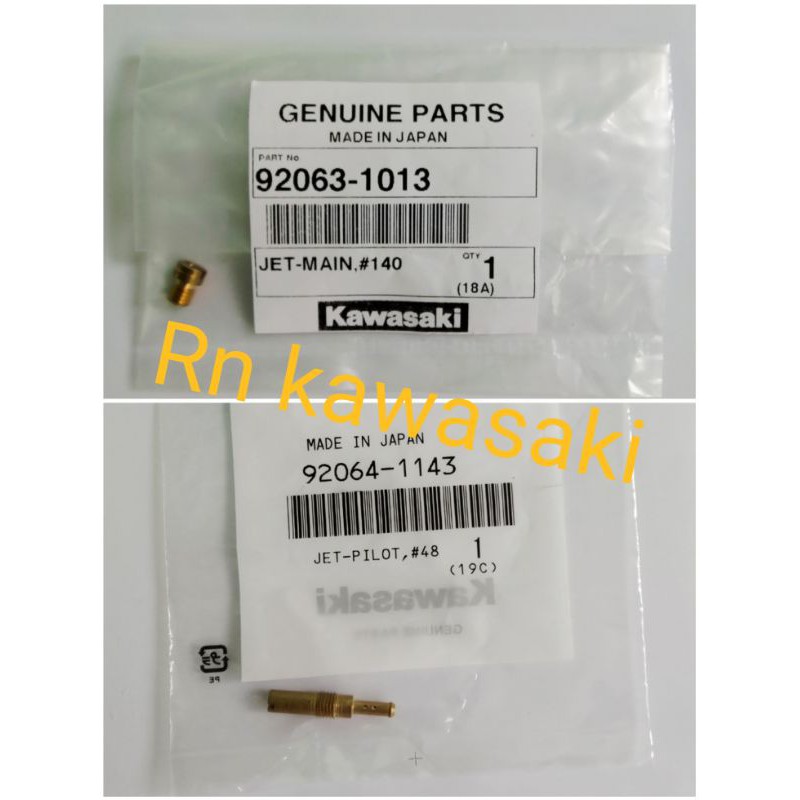 main jet ninja r ss ukuran 140 pilot jet ninja r ss ukuran 48 original