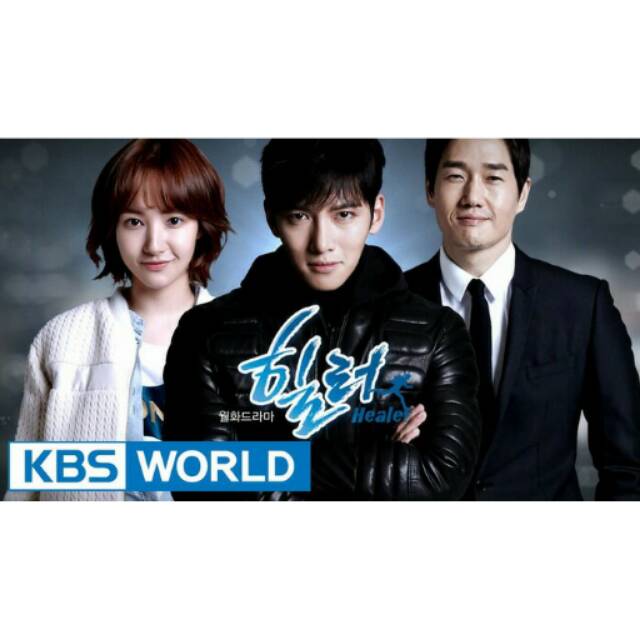 K Drama Healer Subtitle Indonesia Shopee Indonesia