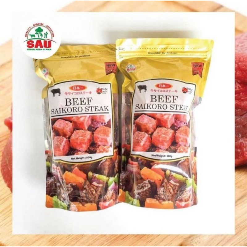 

Frozen Saikoro SAU Beef Premium Steak 500gr