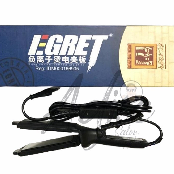 Catok Bailu Egret Large