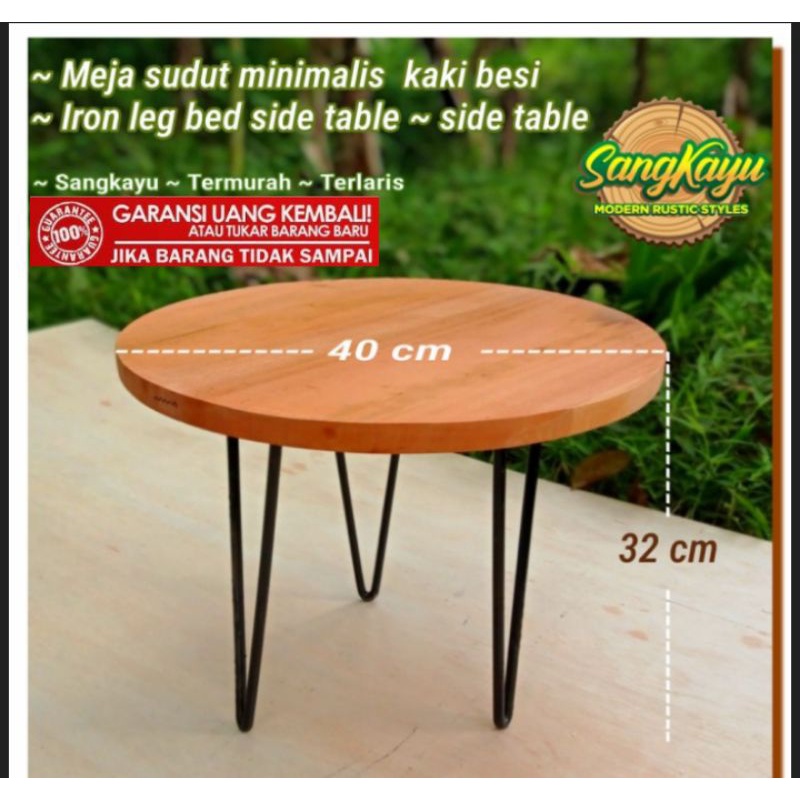 Side table kayu Meja bed side table 40cm meja kaki besi kayu unik