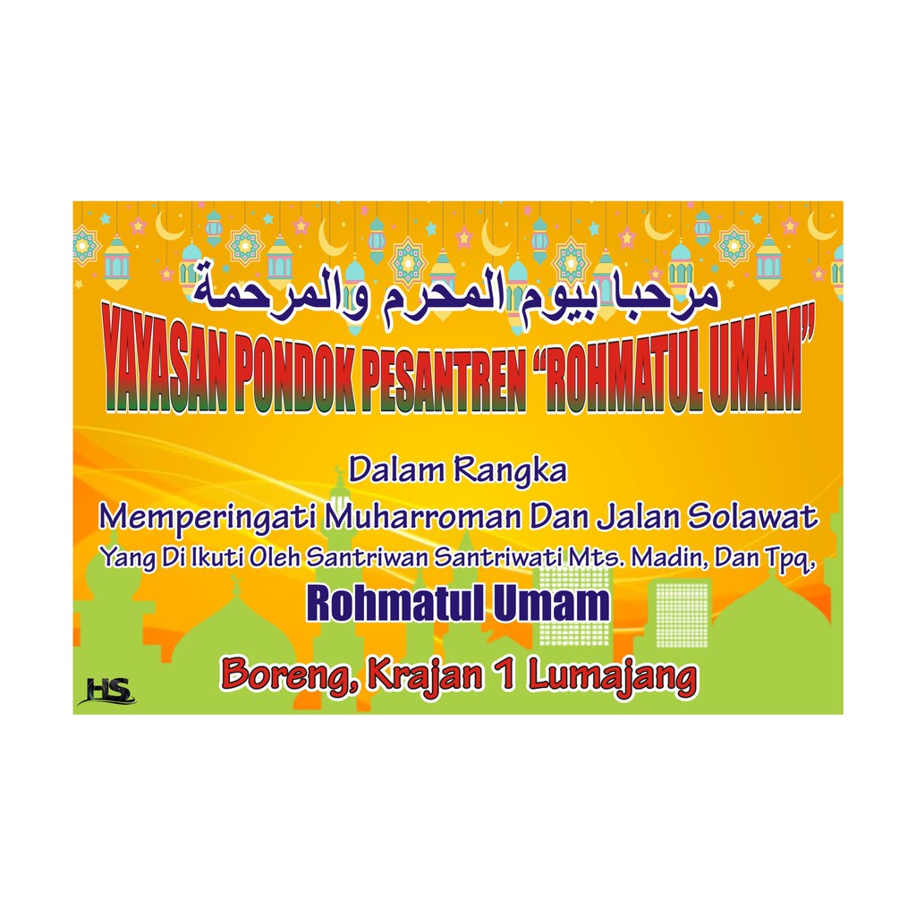 Gratis Contoh Banner Tpq desain spanduk keren