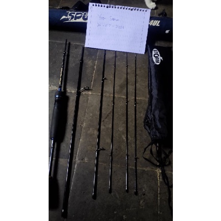 ispull Travel Rod gen 1