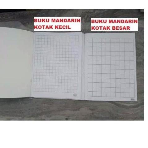 

Harga Spesial.. BUKU KOTAK BESAR MANDARIN 1.5cm SIDU 38 LEMBAR (1 PACK) MURAH