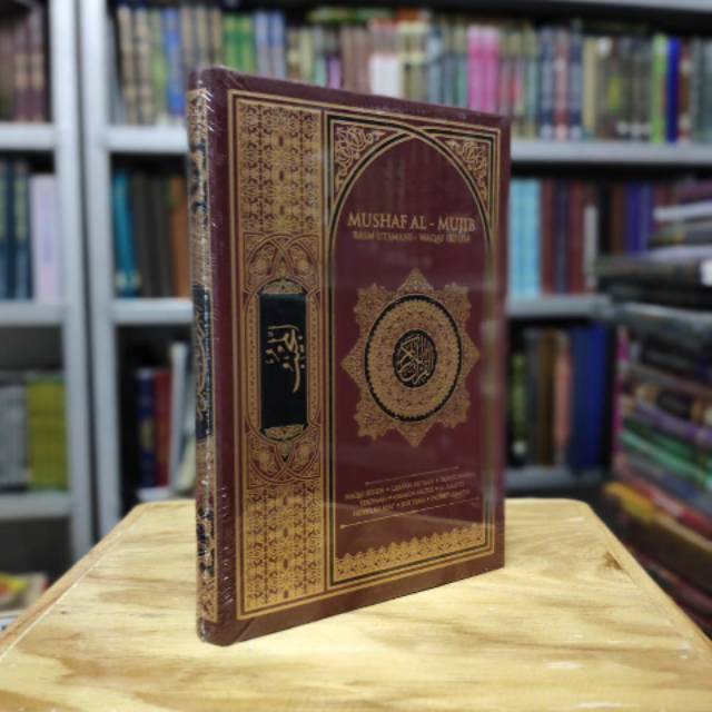 Alquran Khot Utsmani (standar Madinah )