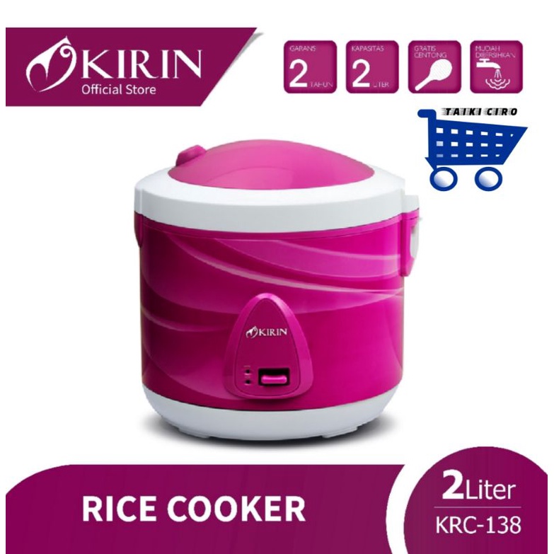 KIRIN RICE COOKER 2.0 LITER | KRC-138 / KRC138 / KRC 138 pink Yong ma penanak nasi bagus awet kuat
