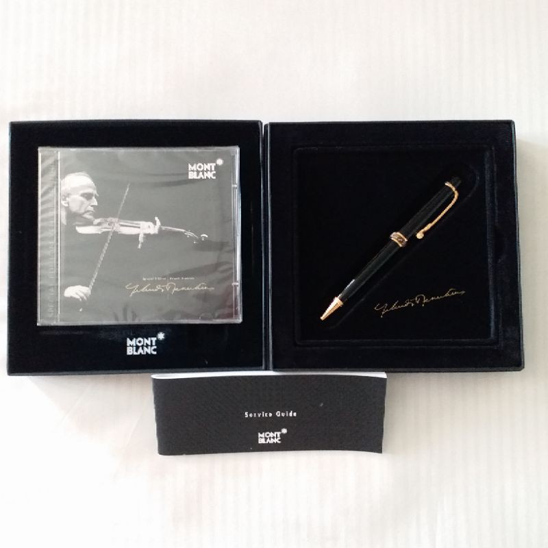

MONTBLANC Yehudi Menuhin Meisterstuck Limited Edition Pen (with certificate)