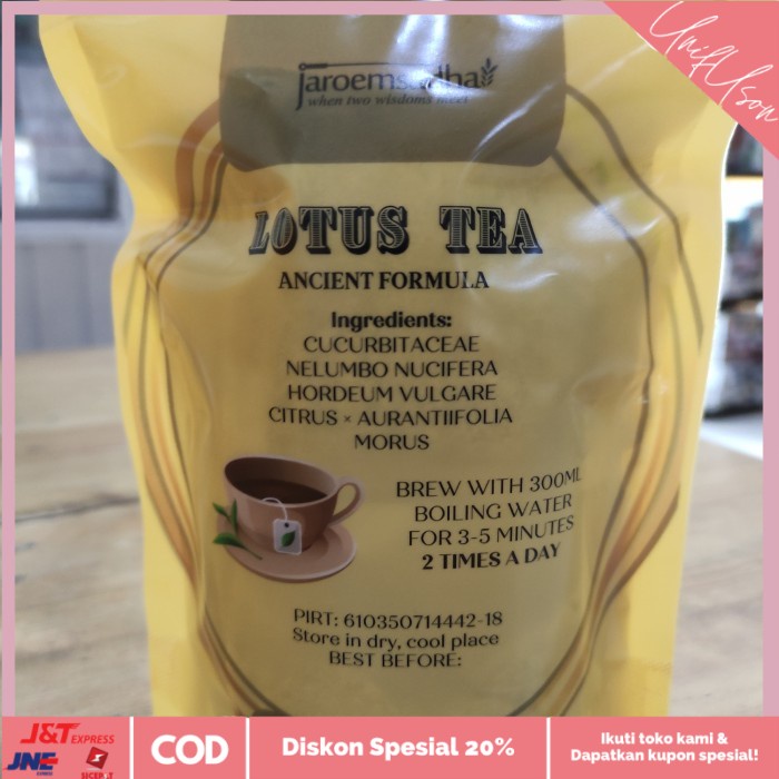 

⭐COD⭐ Lotus Tea Ye (Ye He Ye Cha)