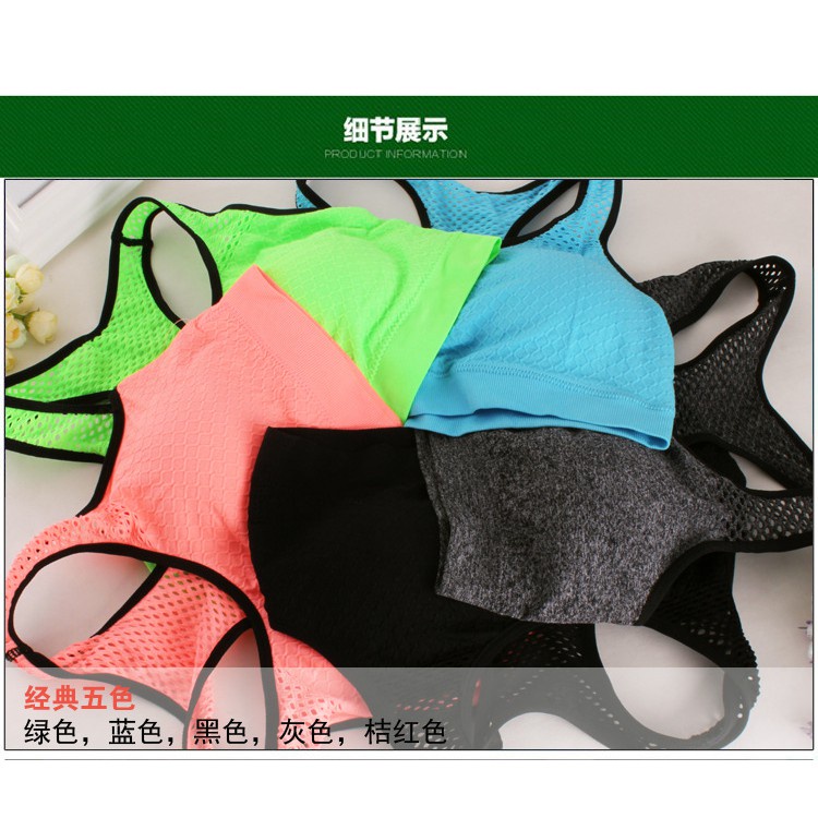 Bra Sport Wanita Warna Polos Bra Yoga Olahraga Pakaian Wanita Tank Top Import Fashion 404