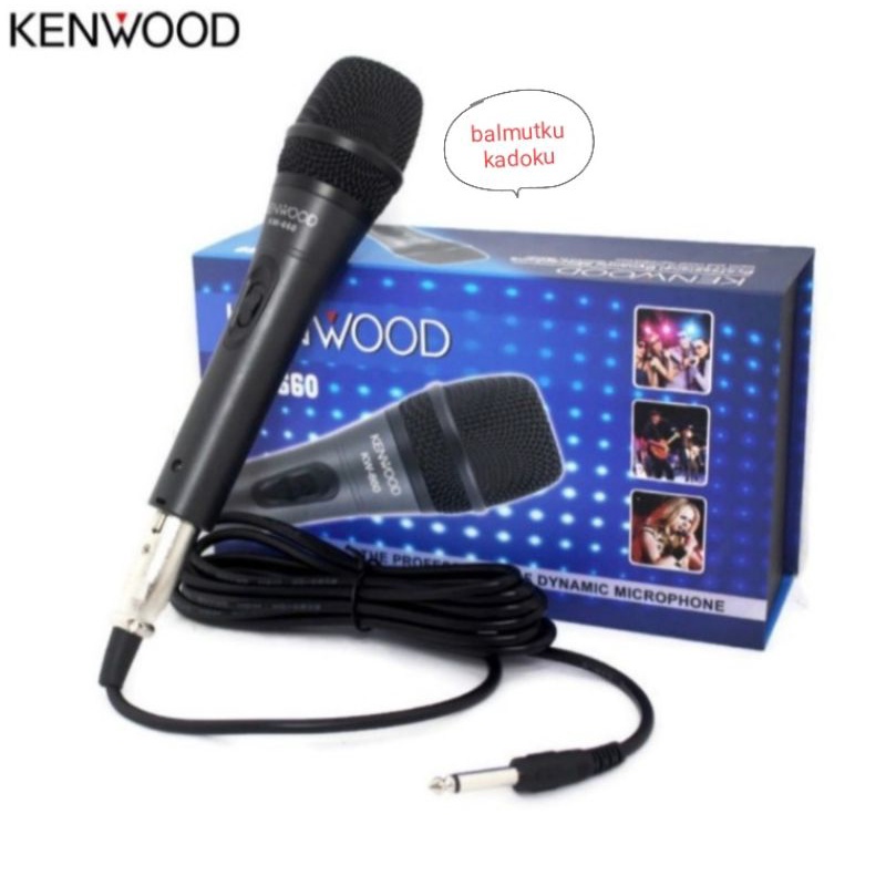 MIC KENWOOD MICROPHONE KABEL Mic KENWOOD KW660 KW-660 KW 660