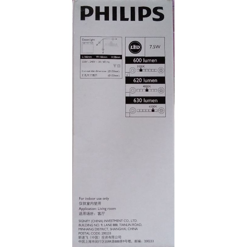 Downlight LED NEW Philips Eridani 14 Watt New Warna Putih/Kuning/Semi Kuning (4000K)