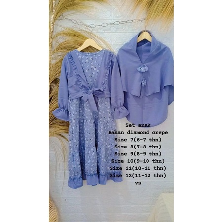 Gamis Anak Set rompi