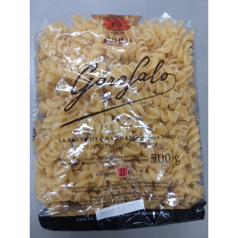 

garofo fusilli 500g