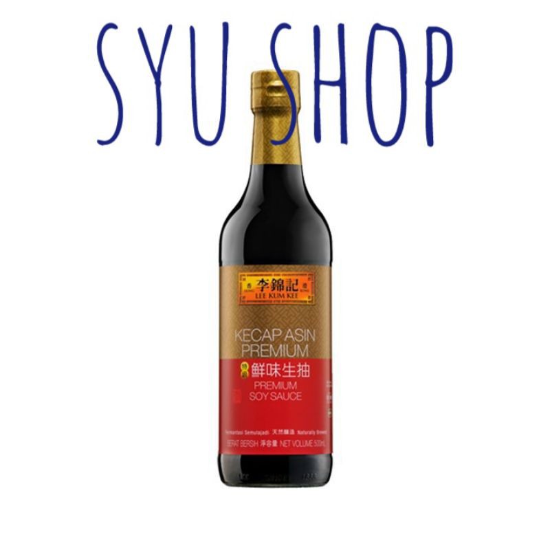 

lee kum kee soy sauce premium 250 ml kecap asin lkk hongkong