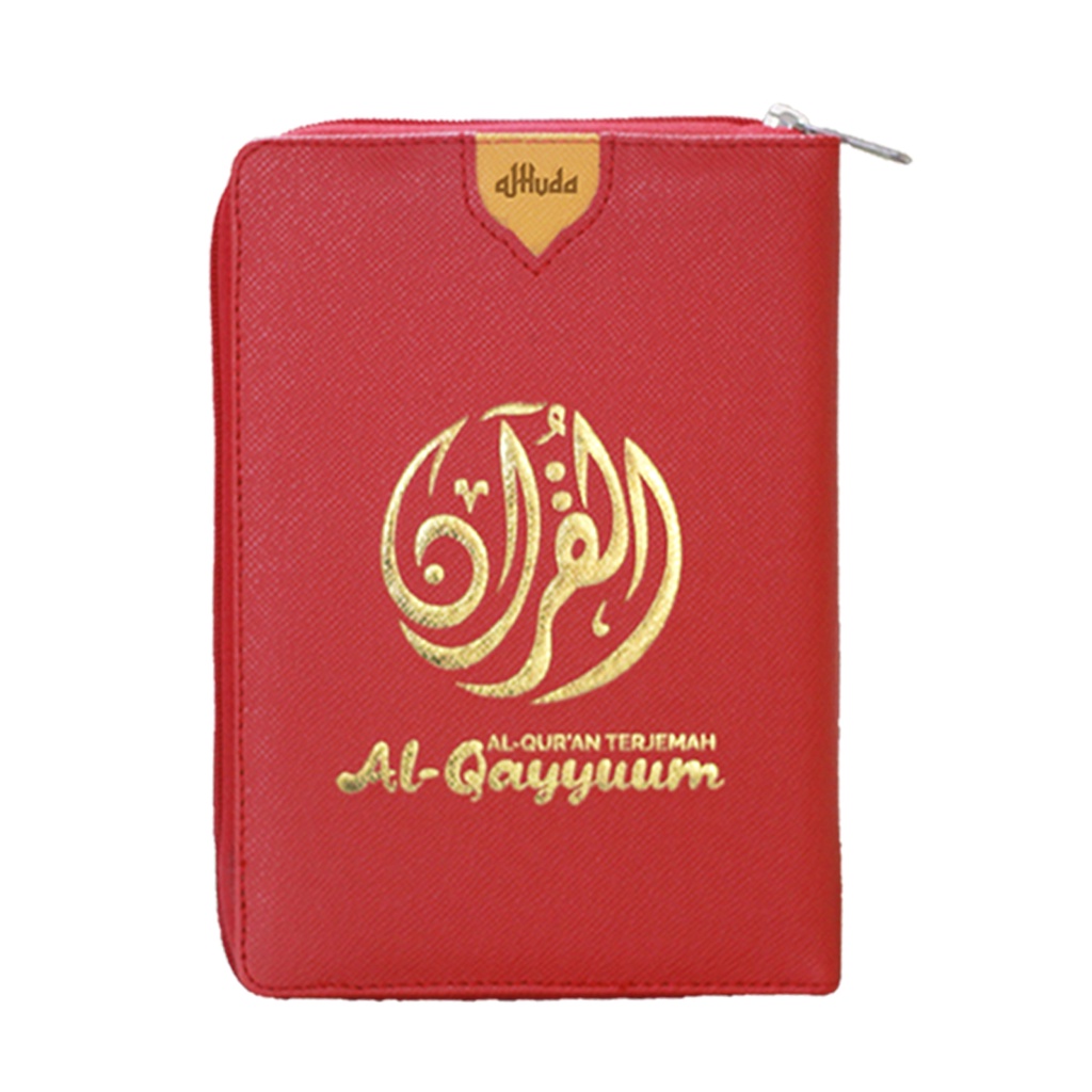 AL-QURAN TERJEMAH AL-QAYYUM (A5)