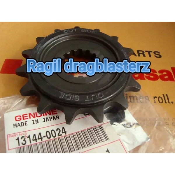 Gir depan gear depan er6 er6n ninja 650 original Kawasaki
