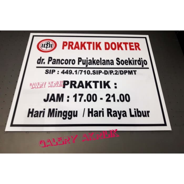 

SIGN BOARD ACRYLIC SIGN LABEL AKRLIK PAPAN NAMA DOKTER 30 x 42 Keren