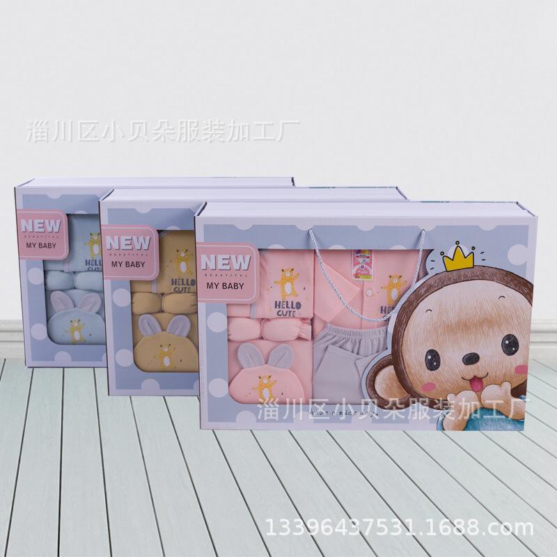 [Jualsemua18] Paket Kado Lengkap Pakaian Bayi / Newborn Baby Complete Gift Box PB01