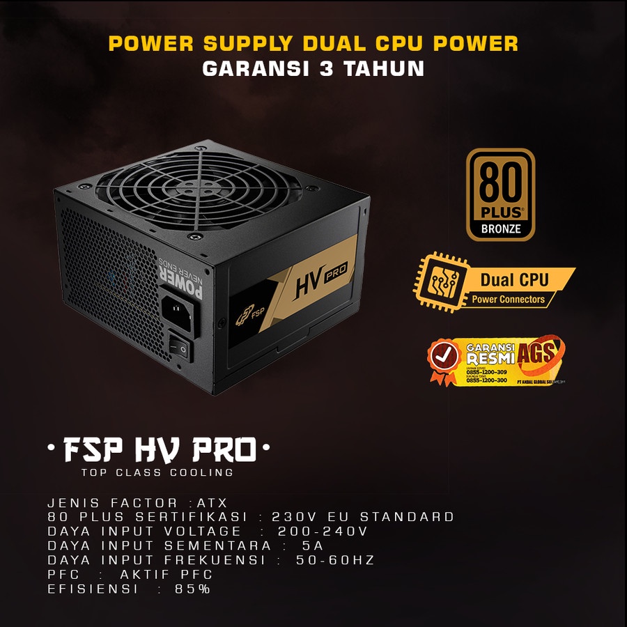 PSU FSP HV PRO 550W 80+ BRONZE Dual CPU Power Connector