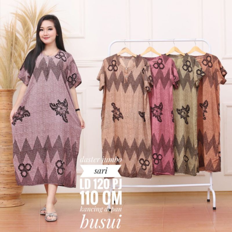 DASTER JUMBO SELASIH DADA KANCING BUSUI BUMIL SANTUNG HALUS ADEM BAJU TIDUR IBU SANTAI LENGAN PENDEK-DSJ SARI