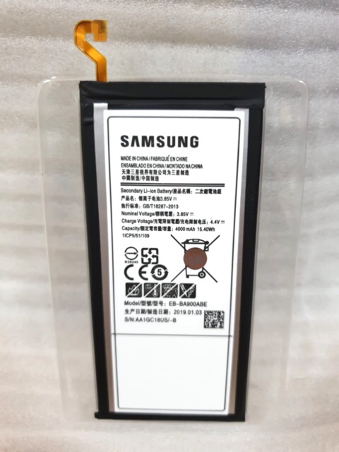 BATERAIBATRE SAMSUNG A9 A910 A9 2016 EB-BA900ABE ORIGINAL