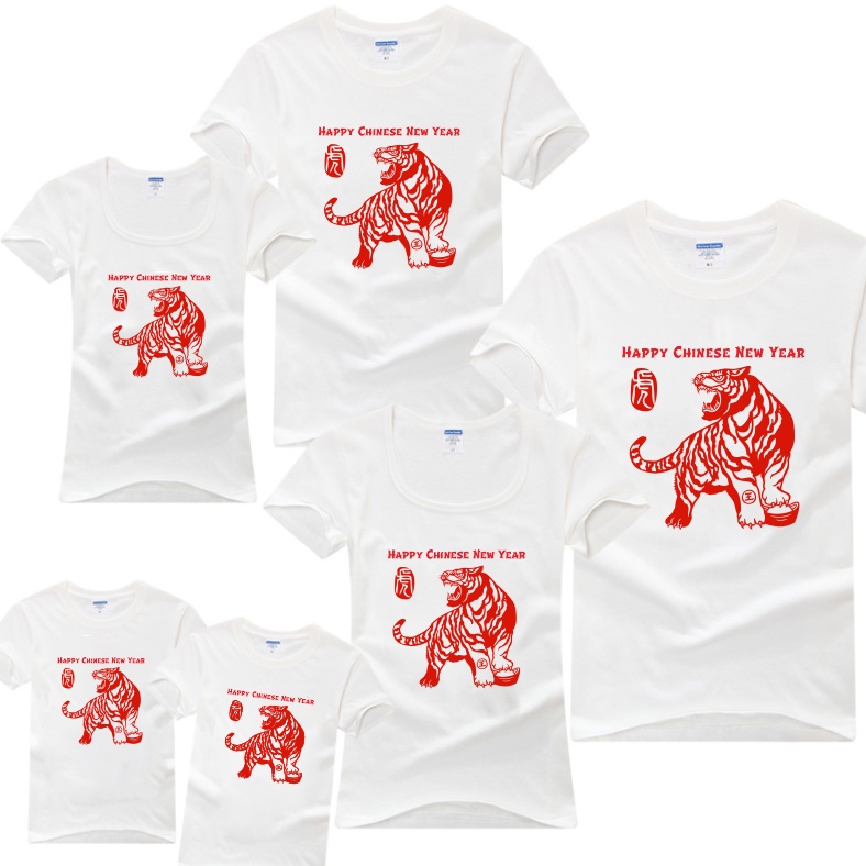 Baju Kaos Keluarga Family Couple Imlek Request Nama Tahun 2022 Chinese Tiger Macan