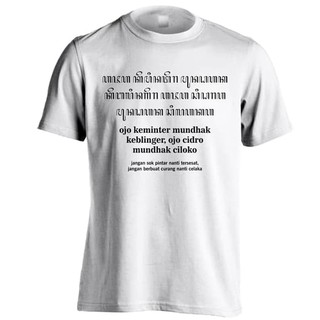 Hhtspo1602 Kaos Nangiso Baju Tshirt Didi Kempot Cidro Shopee - sad face baseball t shirt roblox