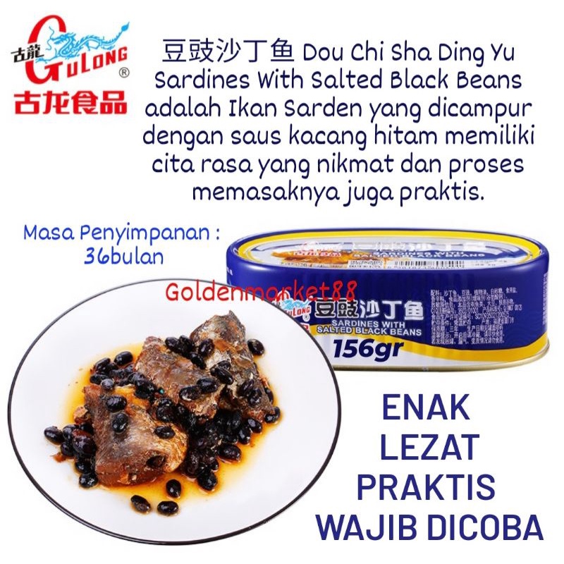 

156G GULONG IKAN SARDEN WITH BLACK BEANS 豆豉沙丁鱼 KALENG GU LONG 156GR TAUSI HU
